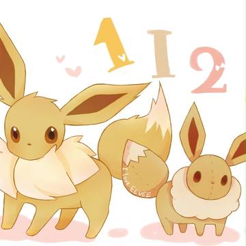 2014年11月21日