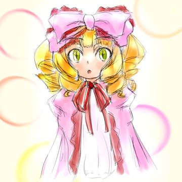 雛苺