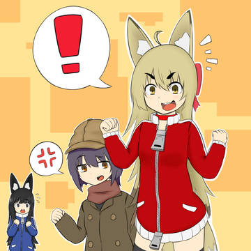 コミティア新刊 表紙