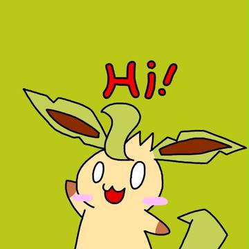 リーフィア「HI」