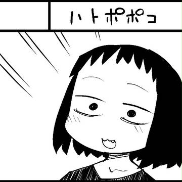 コミティア110