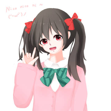 nico