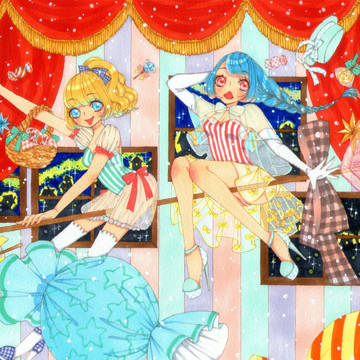 party