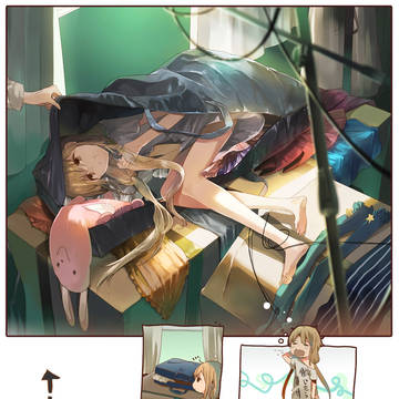 働いたら負け!