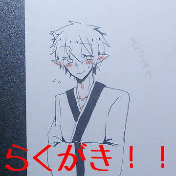 オリキャラらくがき