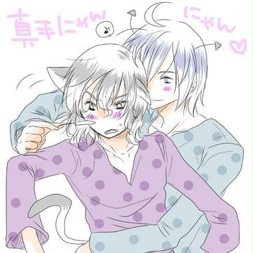 真手
