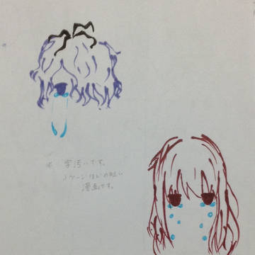 青い薔薇