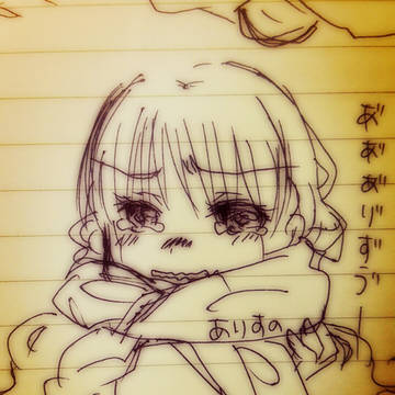 歪アリらくがき