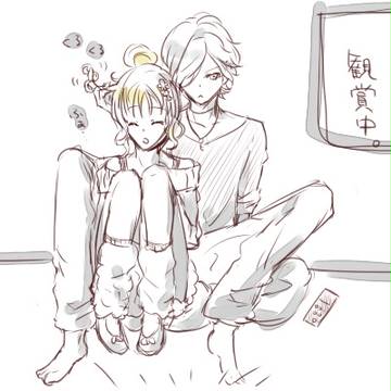 おやすみ