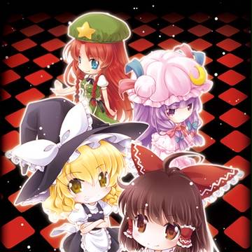 秋季例大祭
