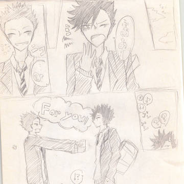 君の誕生日
