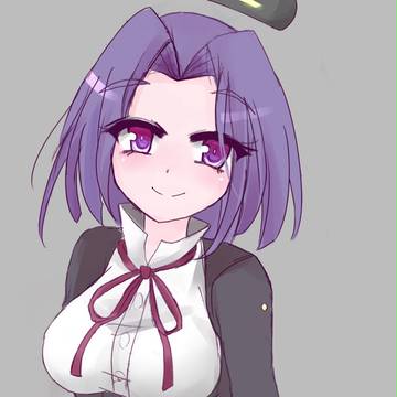 たつた