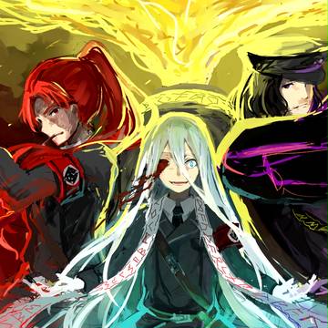 Diesirae