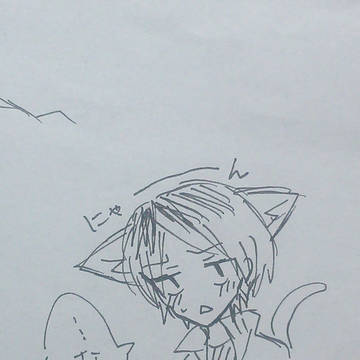 らくがき