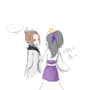 【秦时明月】良颜