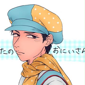 ☆