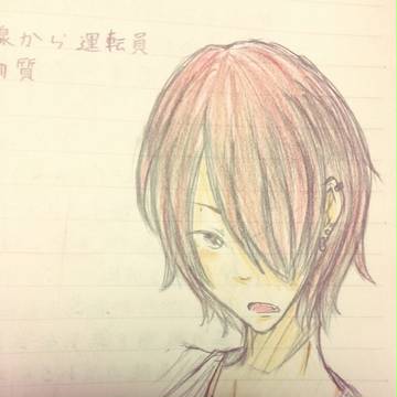 落書き