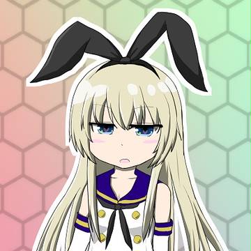この前のやつ