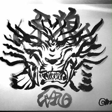 GARO