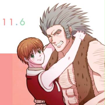 うぼしゃる２