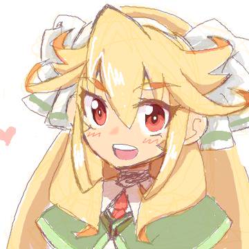 ログ