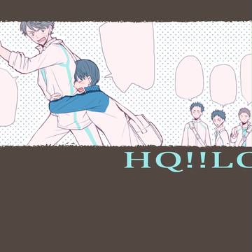 HQ!!LOG✿
