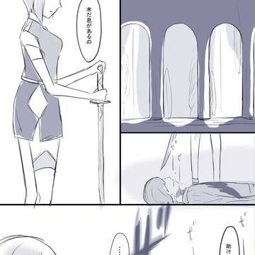 【TOpixiv3】命令だから【研究所急襲/北悪】