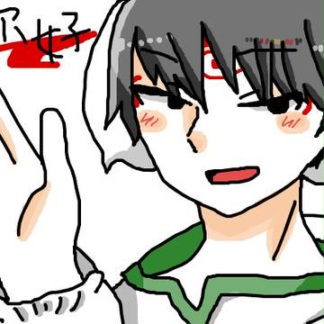 白澤さま