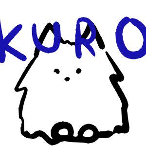 くろちゃん