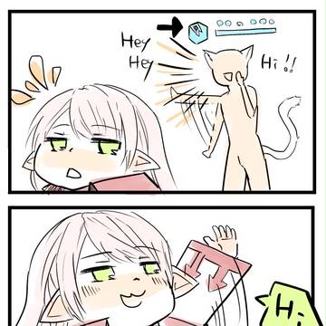 えおるぜあにっき　まとめ　その６