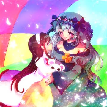 アローウィン