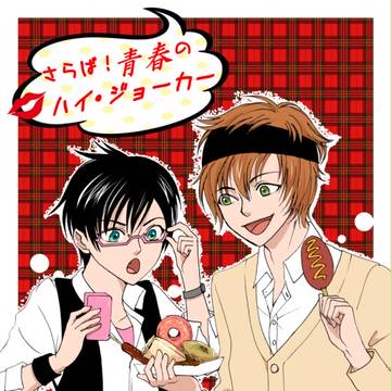 ドラチェン大阪新刊
