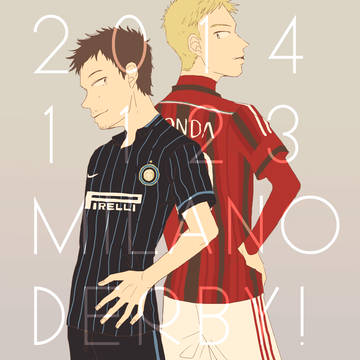 DERBY！