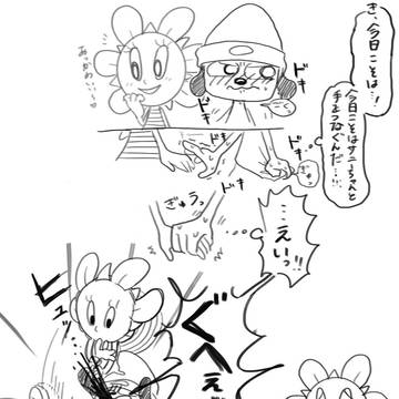 軍人の娘