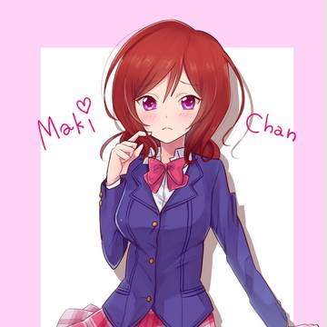makiちゃ～ん