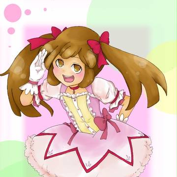 これからの私はね、いつでもどこにでもいるの。