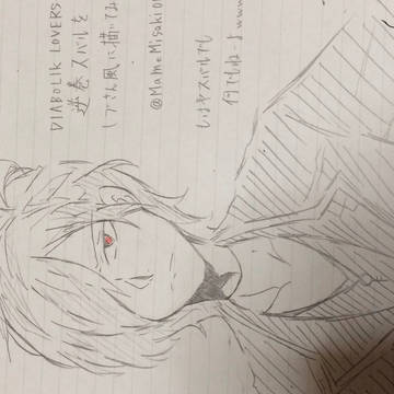 逆巻スバルをしづさん風に描いてみた