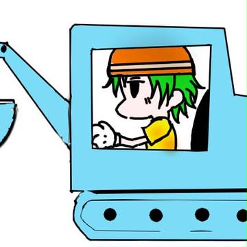 越前