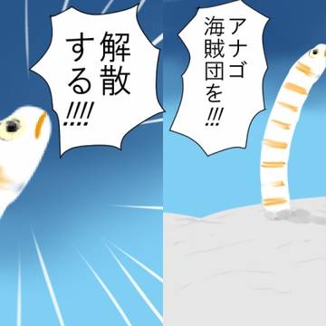 Twitterログ