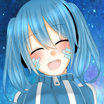 ENE