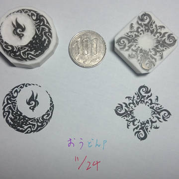 五十五作目！！
