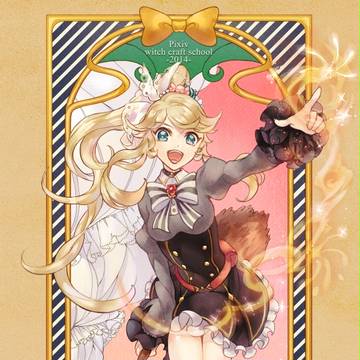 【P-WCSⅢ】ノエル【ソール】