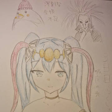 ラクシュミー(と現在の水パの面々)