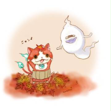 もみじだニャン！