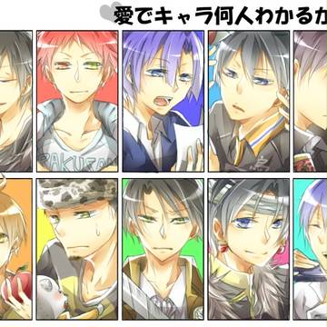 愛でキャラ何人わかるかな