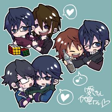 あいされふしみくん