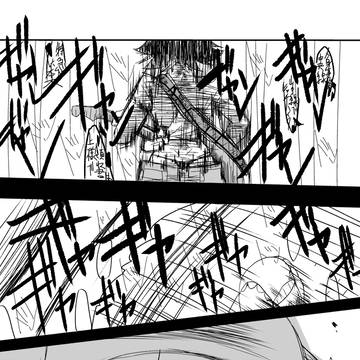 ろまんすのよかん