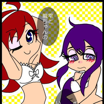 着物もいいけど水着もいいよね。