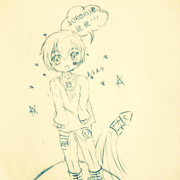 まふまふ（中國語注意）
