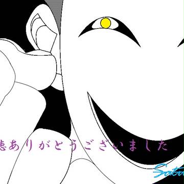 動画用イラスト（蛭子影胤）